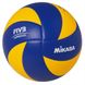 Мяч волейбольный Mikasa MVA200 1520002 фото 1