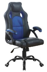 Крісло геймерське Bonro BN-2022S синє 7000387 фото