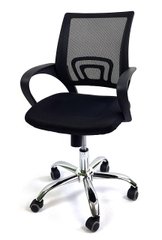Крісло офісне Comfort C012 22600053 фото