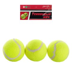 М'ячики для великого тенісу MS 0234, 3 шт в наборі 21307600 фото