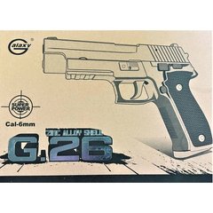 Іграшковий пістолет на кульках "Sig Sauer 226" Galaxy G26 Метал, чорний 21301058 фото