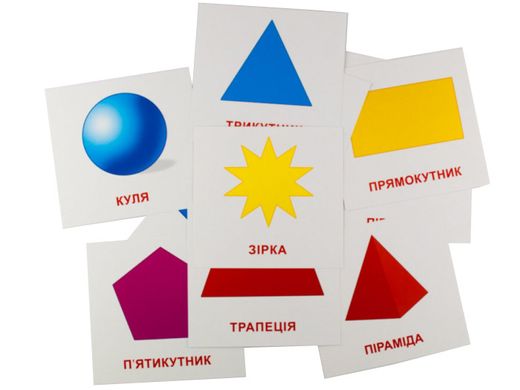 Розвиваючі картки "Геометричні фігури" (110х110 мм) 65797 англ. /укр. мовою 21301458 фото