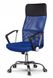 Кресло офисное Just Sit Prestige Xenos Синий 20200239 фото 3