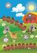 Детская развивающая книга Веселые улыбки Пёсик 402931 с наклейками 21302978 фото 2