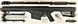 G31A-1 Снайперська гвинтівка з підставкою із пластику 20501004 фото 3