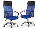 Крісло офісне Just Sit Prestige Xenos Синій 20200239 фото 2