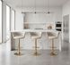 Барные стулья Just Sit IMPERIA, бежевые, 2 шт., гламурный бархат, золотая основа 20200901 фото 7