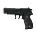Іграшковий пістолет на кульках "Sig Sauer 226" Galaxy G26 Метал, чорний 21301058 фото 3