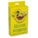 Настольная игра "Шалені мордахи" 30857 (укр.) 21305555 фото 1