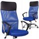 Крісло офісне Just Sit Prestige Xenos Синій 20200239 фото 4