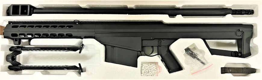 G31A-1 Снайперська гвинтівка з підставкою із пластику 20501004 фото