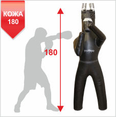Манекен для боксу з ногами з вузлом кріплення на 6 пружинах ПРАВИЙ, висота: 180 см 1640060 фото