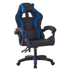 Крісло геймерське Bonro B-0519 синє 7000388 фото