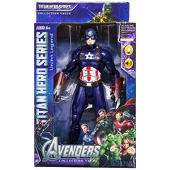 Фігурка супергероя "AVENGERS" 89001, 20.5/15/35 (Капітан Америка з кігтями) 21301159 фото