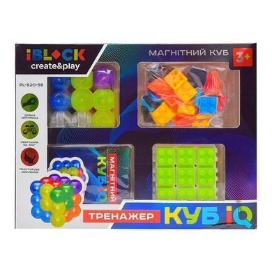Магнитный конструктор головоломка IBLOCK Magnetic Cube PL-920-56 21300209 фото