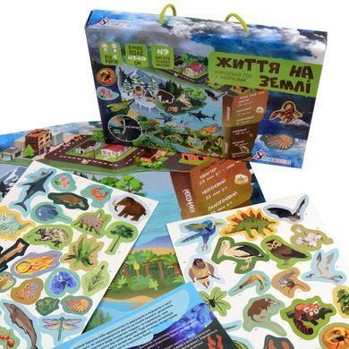 Игра с многоразовыми наклейками&nbsp;"Жизнь на земле" Умняшка&nbsp;KP-009 21303029 фото