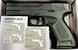 G39 Страйкбольный пистолет Galaxy Glock металл черный 20500955 фото 3
