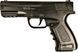 G39 Страйкбольный пистолет Galaxy Glock металл черный 20500955 фото 1