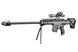 G31С Снайперська гвинтівка з підставкою та оптичним прицілом 20501005 фото 1