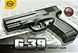 G39 Страйкбольний пістолет Galaxy Glock метал чорний 20500955 фото 4