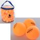 Кульки для настільного тенісу MS 2201, в сумці 100 шт (Помаранчевий) 21307601 фото