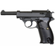 Детский пистолет на пульках "Вальтер P38" Galaxy G21 Металл, черный 21301059 фото 2