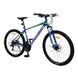 Велосипед взрослый 2-х колёсный 27,5" A212701 LIKE2BIKE Active 1.0, синий матовый 21300259 фото