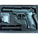 Детский пистолет на пульках "Вальтер P38" Galaxy G21 Металл, черный 21301059 фото 3