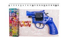 Іграшковий револьвер 116 з пістонами 21301010 фото