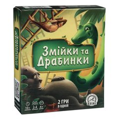 Настольная игра Змейки и лестницы Arial 910398 на укр. языке 21305107 фото