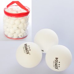 Кульки для настільного тенісу MS 2201, в сумці 100 шт (Білий) 21307602 фото