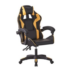 Кресло геймерское Bonro B-0519 желтое 7000389 фото