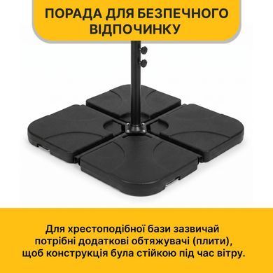 Складной садовый зонт с боковым удлинителем LEOBRO Серый (LB-1079) 22500104 фото