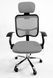 Кресло офисное Ergo D05 grey 22600055 фото 6