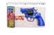 Іграшковий револьвер 116 з пістонами 21301010 фото 1