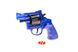 Іграшковий револьвер 116 з пістонами 21301010 фото 3