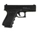 G15 Страйкбольний пістолет Galaxy Glock 17 метал чорний 20500956 фото 1