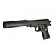 Детский пистолет на пульках "Browning mini с глушителем Вальтер" Galaxy G2A Металл, черный 21301060 фото 2