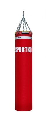Мешок боксёрский Sportko высота 180 ф45 вес 80кг c цепями 1980020 фото