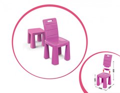 Дитячий стілець-табурет 04690/1/2/3/4/5 висота табуретки 30 см (Рожевий) 21300611 фото