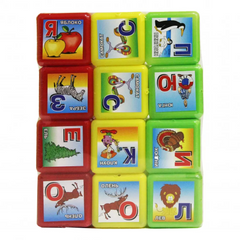 Детские развивающие Кубики с азбукой 06032, 12 шт 21303831 фото