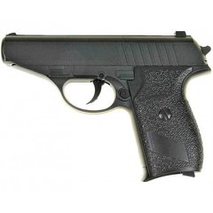 Детский пистолет на пульках "Копия Walther PPS" Galaxy G3 Металл, черный 21301061 фото