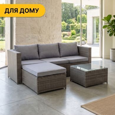 Комплект садовой мебели LEOBRO Lounge Set 3-в-1 (LB-1057) 22500155 фото