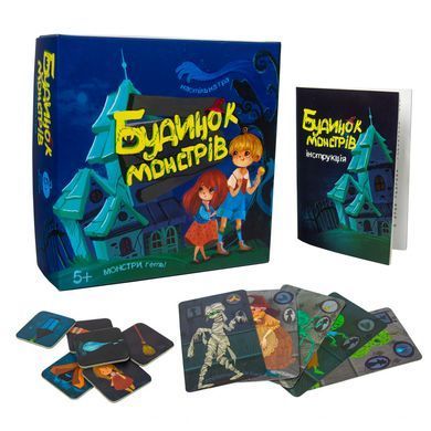Настольная игра "Будинок Монстрів" 30866 (укр.) 21305558 фото