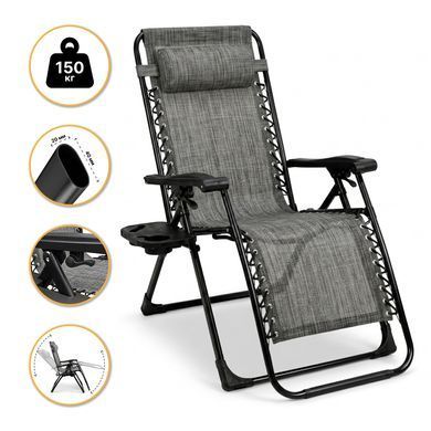 Раскладное кресло-шезлонг LEOBRO Zero Gravity Premium Grey (LB-ZGC-G2-GRY) 22500307 фото