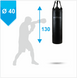 Мішок боксерський з вузлом кріплення на ременях, висота: 130 см 1640012 фото 1