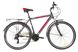 Гірський велосипед Crosser 700С NORD Hybrid 28 дюймів рама 21 116-14-530 20500054 фото 1