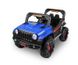 Электромобиль Just Drive Jeep Grand-Rs1 – синий 20200368 фото 3