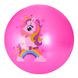 Мяч детский Животные Bambi MS 3509 9 дюймов (Единорог) 21300511 фото