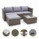 Комплект садовой мебели LEOBRO Lounge Set 3-в-1 (LB-1057) 22500155 фото 1